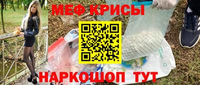 мдма Камень-на-Оби