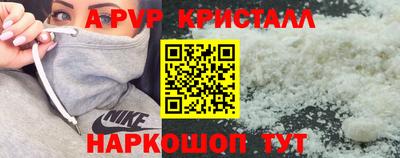 мдма Камень-на-Оби