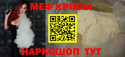 мдма Камень-на-Оби