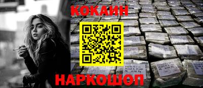 мдма Камень-на-Оби