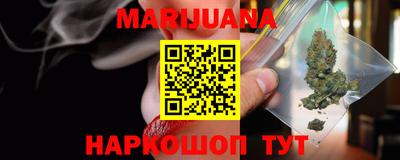 мдма Камень-на-Оби