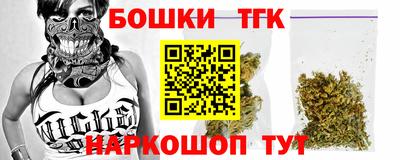 эйфоретик Каменск-Уральский