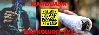 эйфоретик Каменск-Уральский