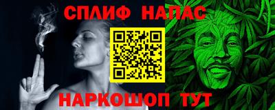 ГАЛЛЮЦИНОГЕННЫЕ ГРИБЫ Каменск-Шахтинский