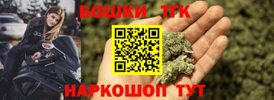 мдма Камень-на-Оби