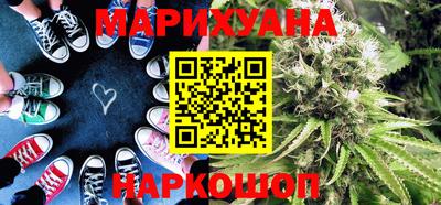 ГАЛЛЮЦИНОГЕННЫЕ ГРИБЫ Каменск-Шахтинский