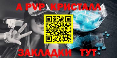 мдма Камень-на-Оби