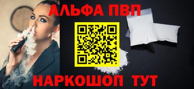 мдма Камень-на-Оби