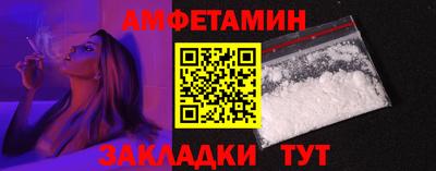эйфоретик Каменск-Уральский