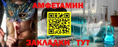 мдма Камень-на-Оби