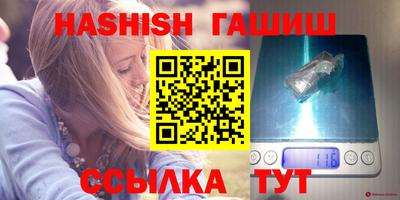 эйфоретик Каменск-Уральский