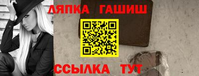 эйфоретик Каменск-Уральский