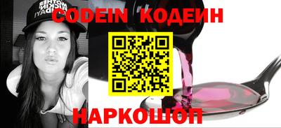 мдма Камень-на-Оби