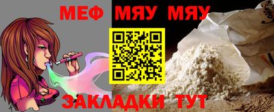 ГАЛЛЮЦИНОГЕННЫЕ ГРИБЫ Каменск-Шахтинский