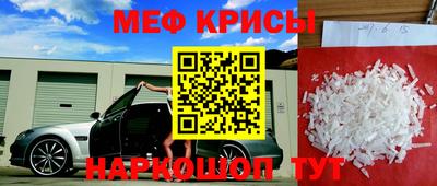 ГАЛЛЮЦИНОГЕННЫЕ ГРИБЫ Каменск-Шахтинский