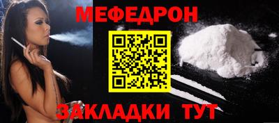 эйфоретик Каменск-Уральский